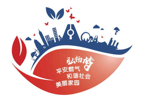 紅外傳感器特點(diǎn)