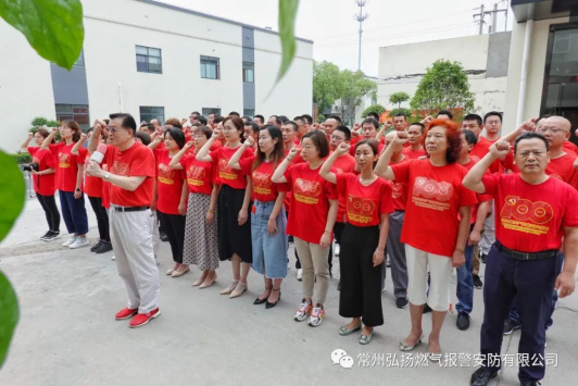 感黨恩，聽黨話，跟黨走——記建黨百年活動(dòng)