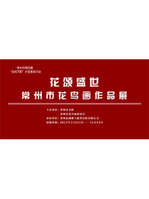 未標(biāo)題-1