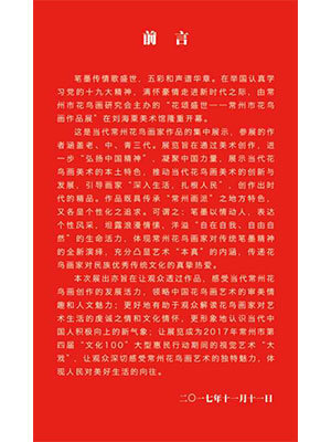 未標(biāo)題-2