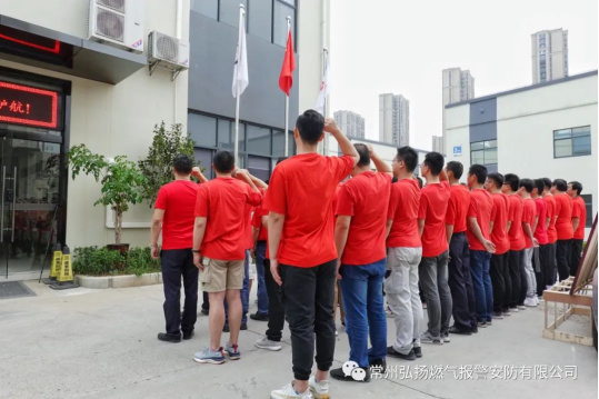 2.感黨恩，聽黨話，跟黨走——記建黨百年活動168
