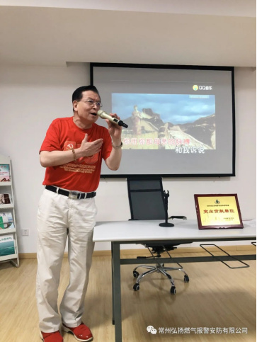 2.感黨恩，聽黨話，跟黨走——記建黨百年活動441