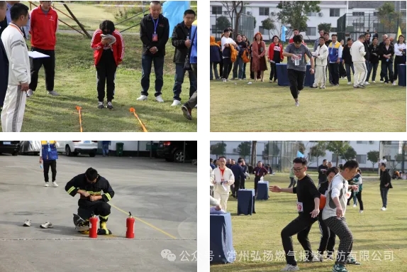 微信截圖_20241128091129